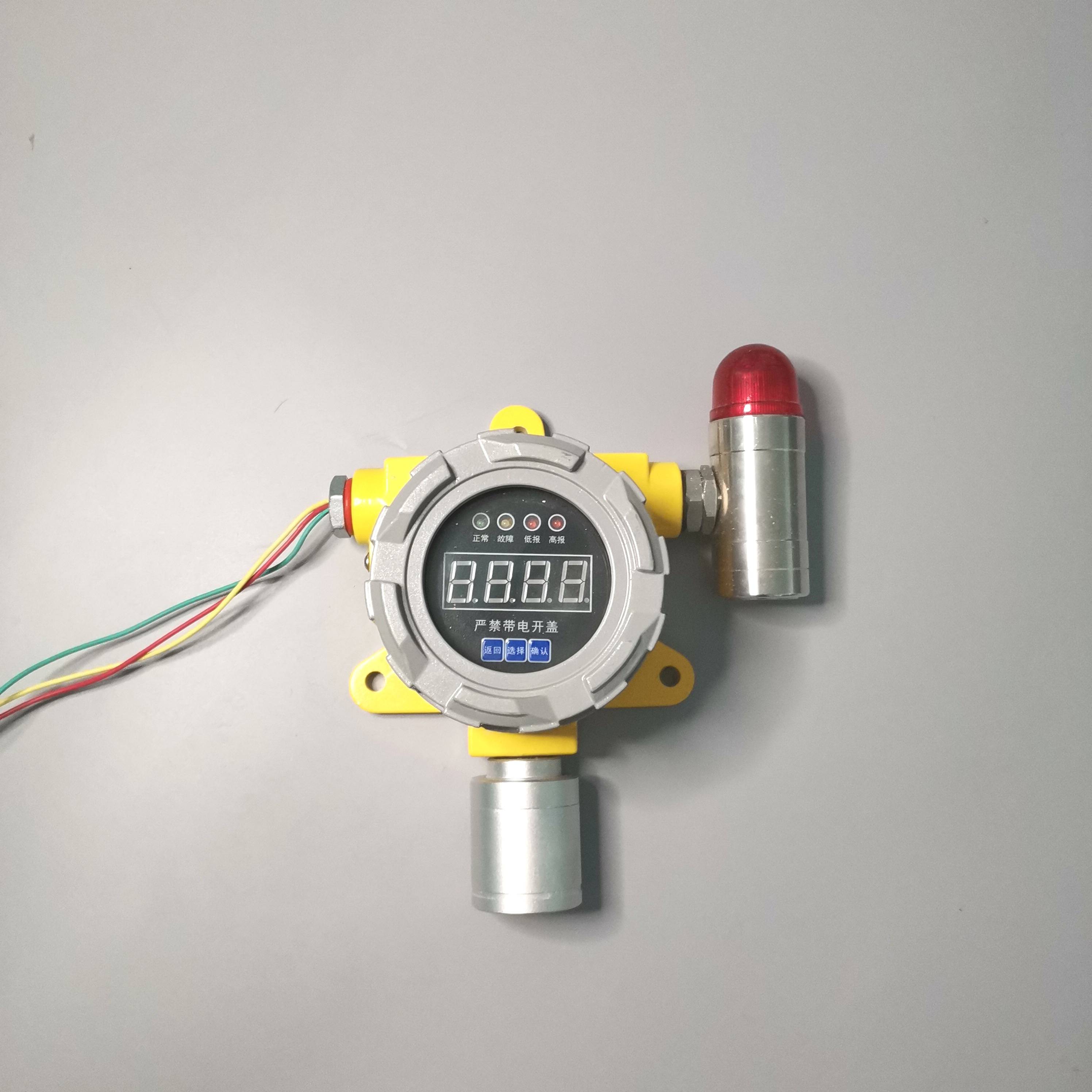 <a href=http://www.tjdongquan.com/news_article?news_id=239>天津一氧化碳报警器</a>